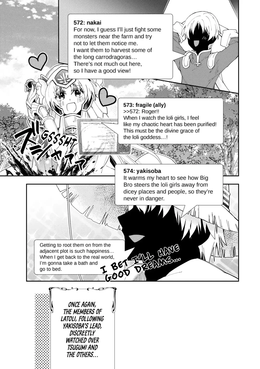 Nonbiri VRMMO-ki Chapter 81 19